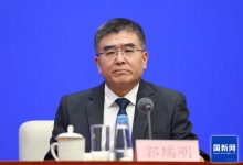 强化信息披露 证监会分类处置上市公司拖欠中小企业账款_商业头条网