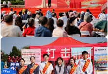 “营+”赋能金融为民　反假宣教守护民生 招商银行北京分行开展2026年反假货币宣传活动_商业头条网