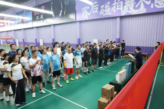 中国石化邵阳分公司:第二届“赖茅·邵石杯”职工羽毛球赛圆满举行_商业头条网