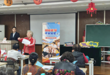 中银消费金融开展消保提示送上门 守护老年群体“钱袋子”_商业头条网