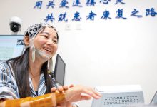 瞭望 | 脑机接口：手术成功还要闯几关_商业头条网